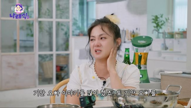 유튜브 영상 캡처