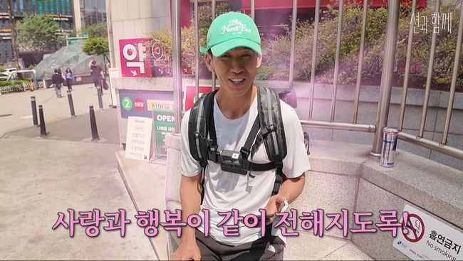 유튜브 영상 캡처