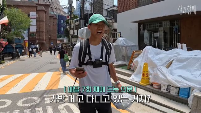 유튜브 영상 캡처