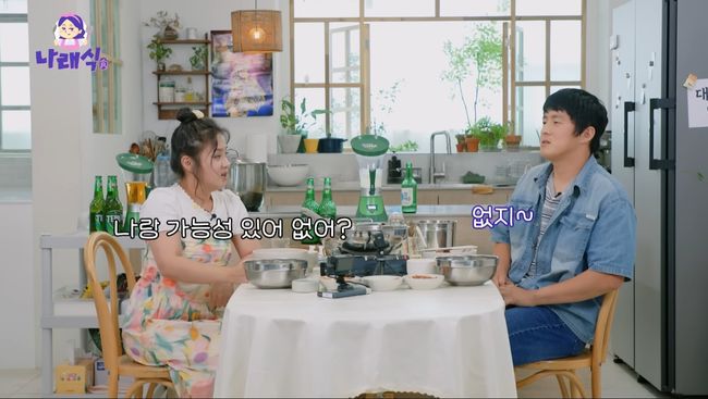 유튜브 영상 캡처