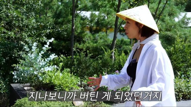 유튜브 영상 캡처