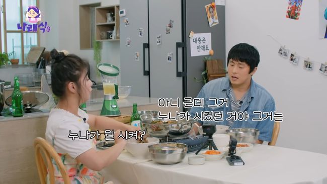 유튜브 영상 캡처