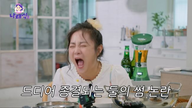 유튜브 영상 캡처