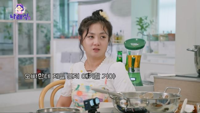 유튜브 영상 캡처