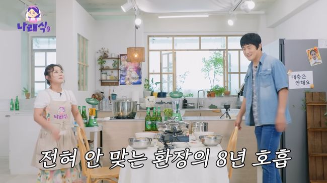 유튜브 영상 캡처