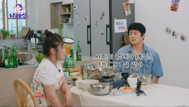 유튜브 영상 캡처