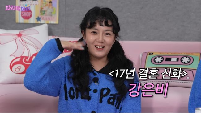 유튜브 영상 캡처