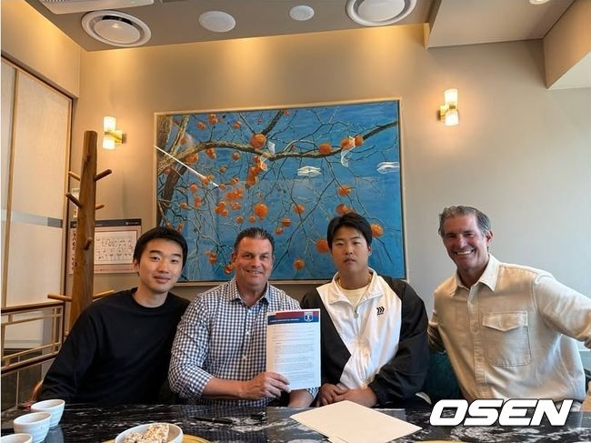 패러곤 스포츠 인터내셔널 SNS 캡처