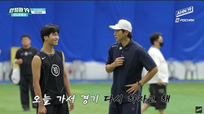 유튜브 영상 캡처