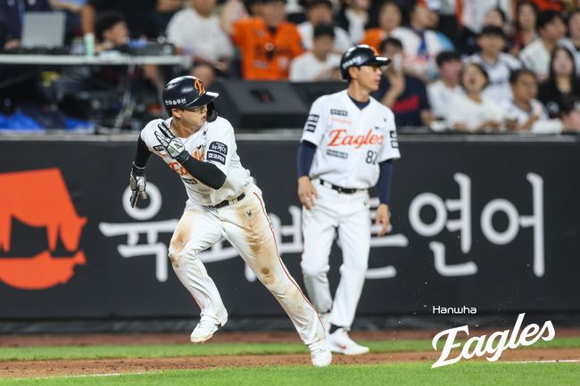 한화 이원석. /한화 이글스 제공