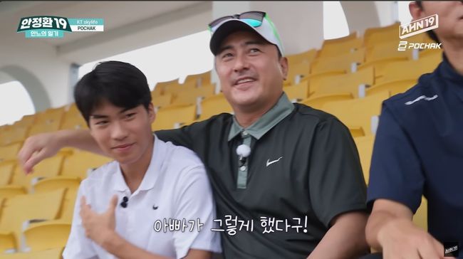 유튜브 영상 캡처