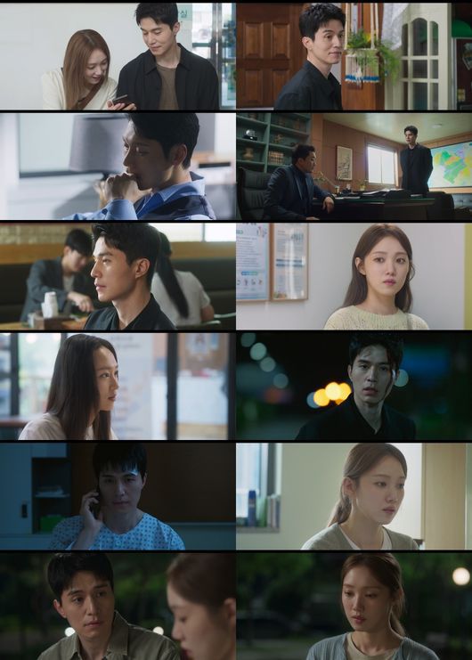 방송 화면 캡처