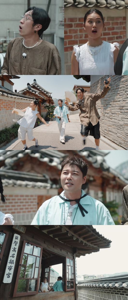 방송 화면 캡처