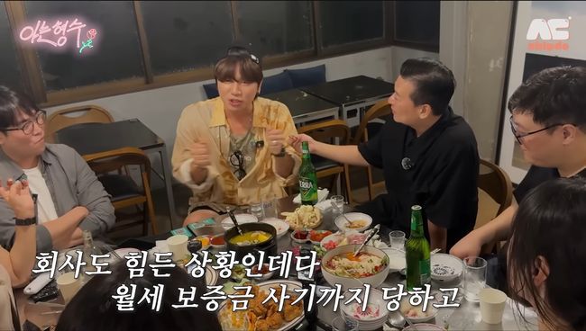 유튜브 영상 캡처