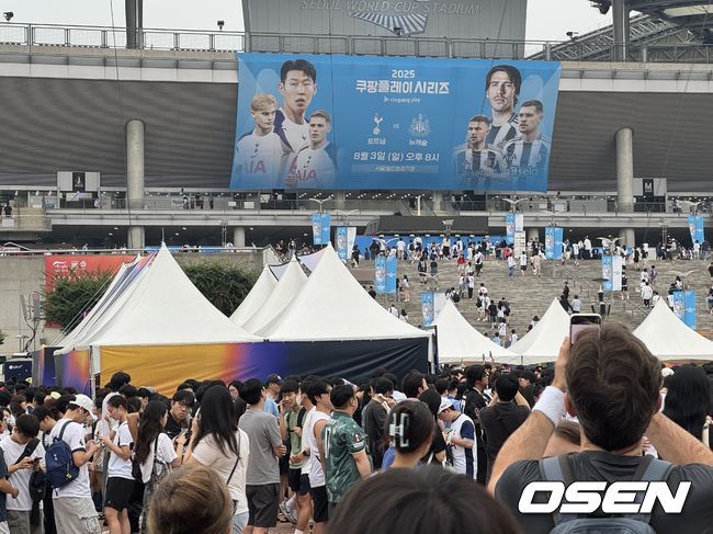 [사진] 노진주 기자