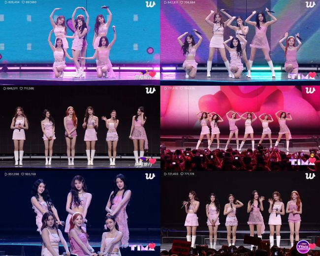 하이업엔터테인먼트 제공