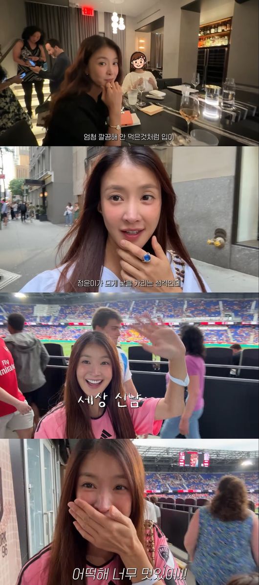 유튜브 영상 캡처