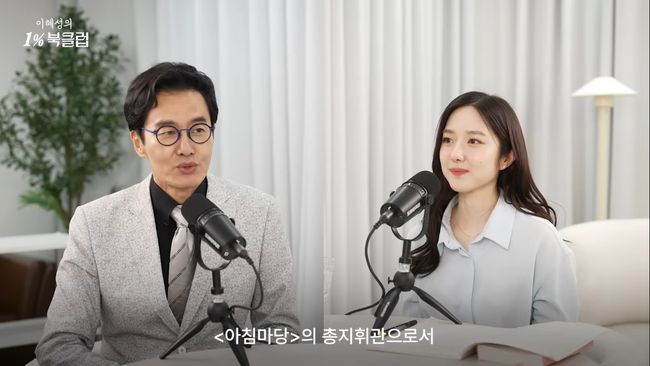 유튜브 영상 캡처