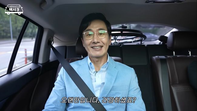 유튜브 영상 캡처