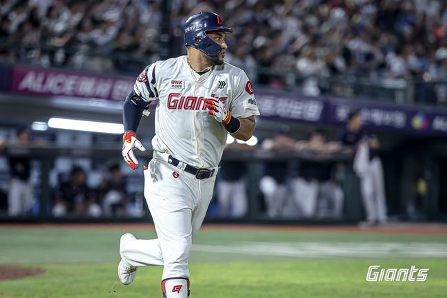 롯데 자이언츠 제공