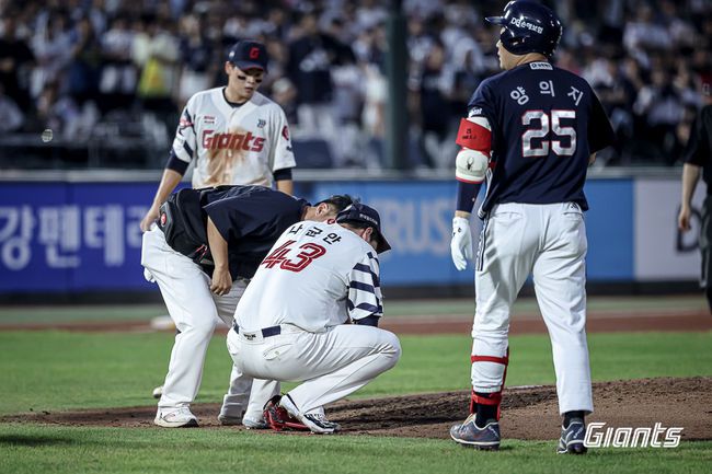 롯데 자이언츠 제공