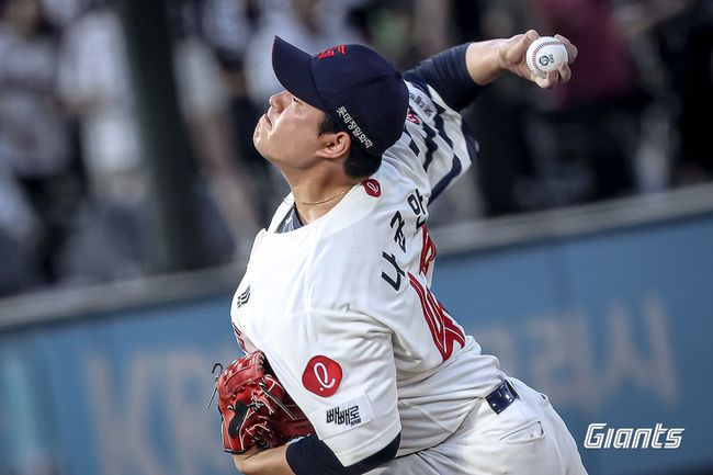 롯데 자이언츠 제공