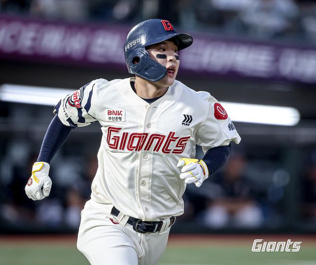 롯데 자이언츠 제공