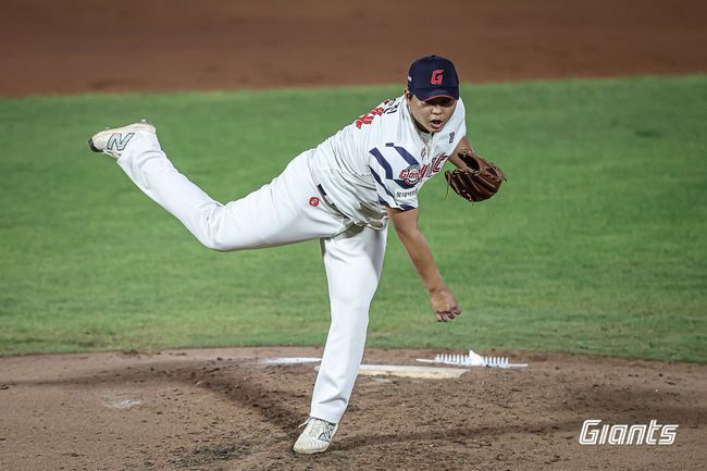 롯데 자이언츠 제공