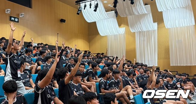 OK금융그룹은 'OK 읏맨 럭비 아카데미'를 개최했다. / OSEN DB