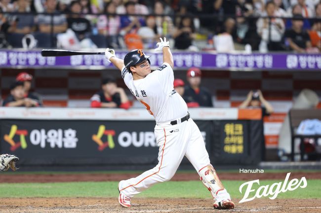 한화 노시환. /한화 이글스 제공