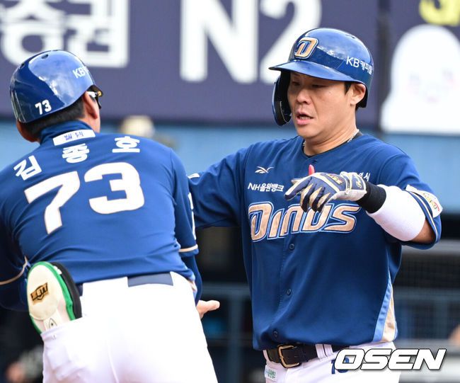 NC 박세혁 / OSEN DB