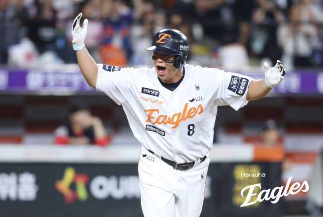 한화 노시환. /한화 이글스 제공