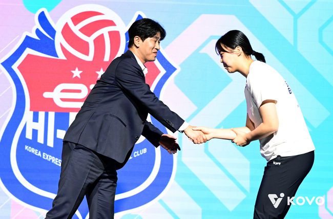 이지윤 / KOVO 제공