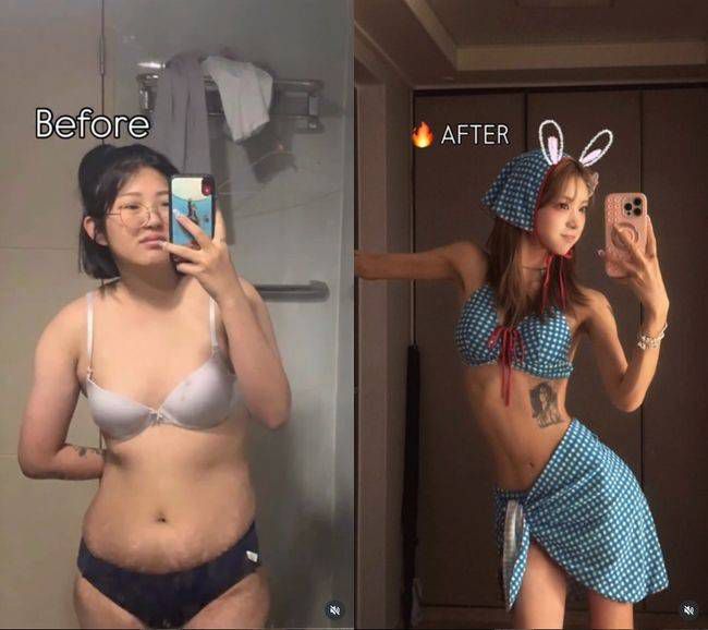 최준희 소셜 계정