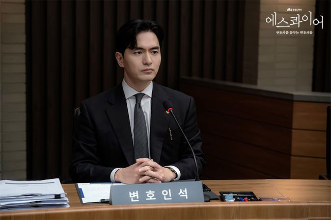 JTBC 제공