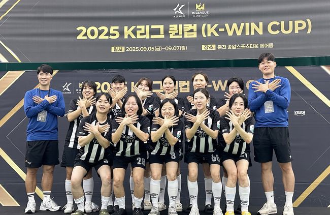 [사진] 성남FC 제공