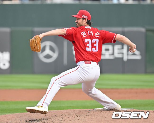 [OSEN=부산, 이석우 기자]  SSG 랜더스 앤더슨 / foto0307@osen.co.kr