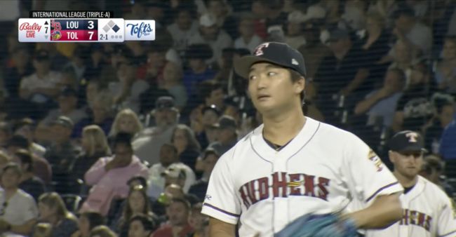 Milb 중계방송 화면 캡처