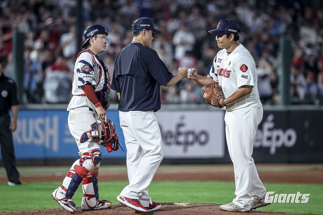 롯데 자이언츠 제공