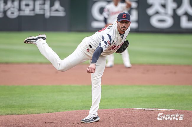 롯데 자이언츠 제공