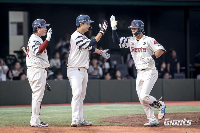 롯데 자이언츠 제공