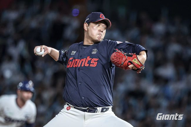 롯데 자이언츠 제공