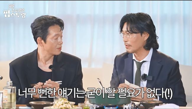 유튜브 영상 캡처