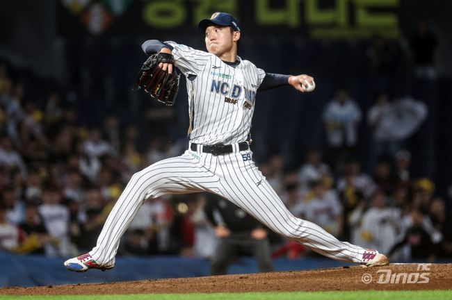 NC 다이노스 제공