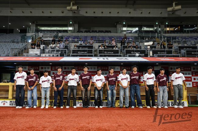 키움 히어로즈 제공