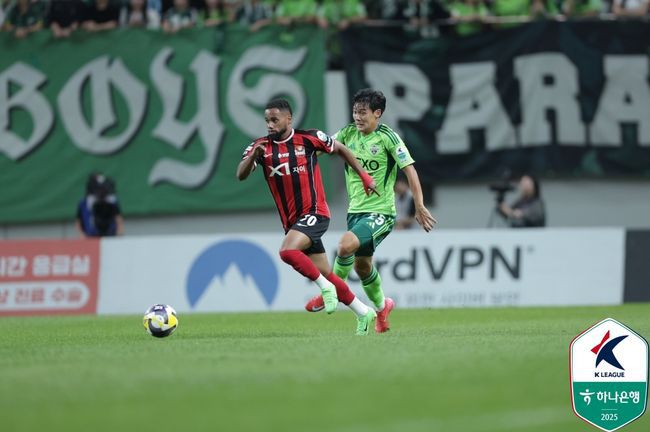 [사진] 한국프로축구연맹 제공