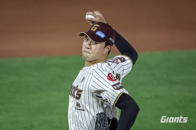 롯데 자이언츠 제공