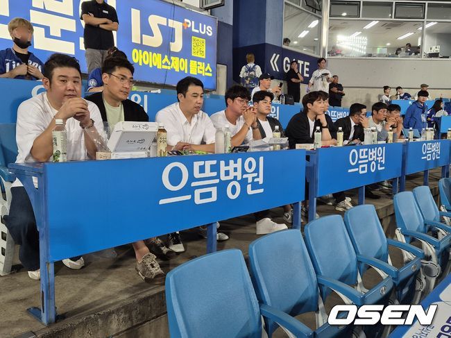 SSG 랜더스 제공