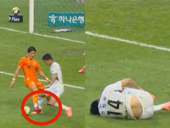 [사진] 쿠팡플레이 중계화면 캡처