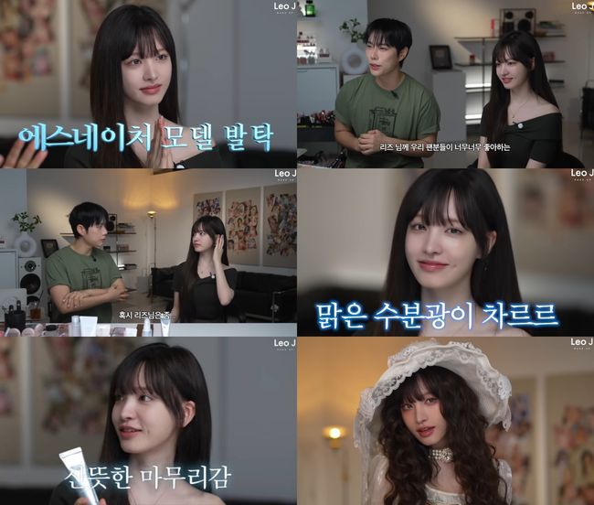 유튜브 영상 캡처